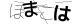 CAPTCHA